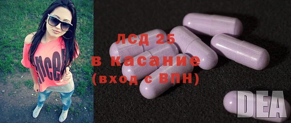 PSILOCYBIN Володарск